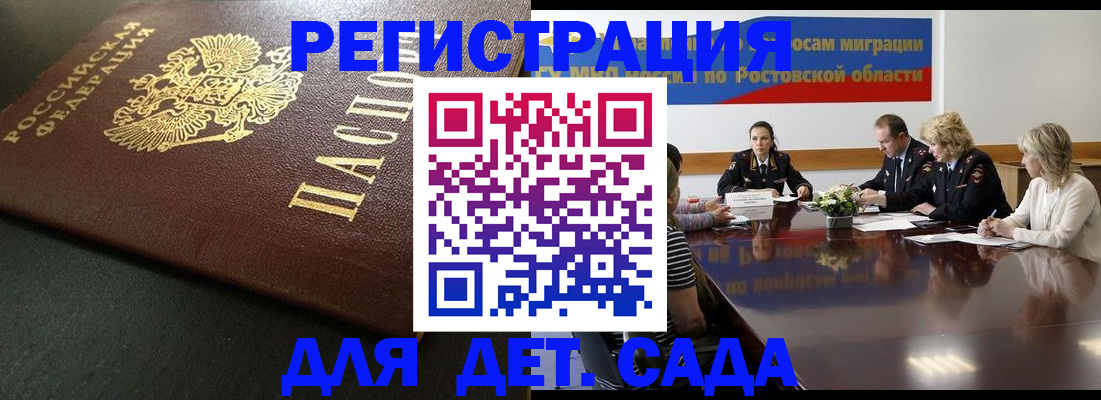 пропишу в квартире в Йошкар-Оле